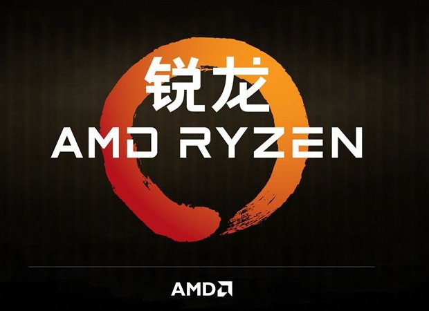 Ryzen的Max散熱器多少錢(qián)？